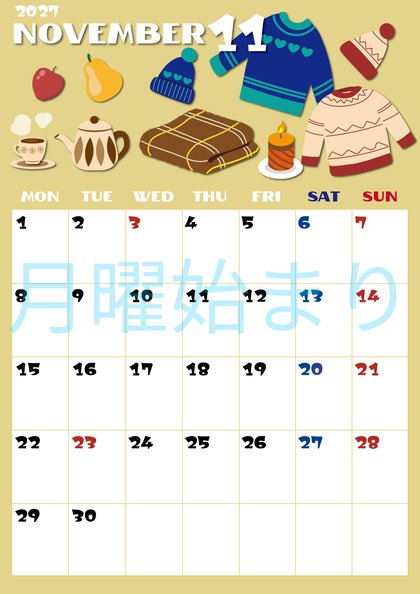 0014-2027年11月カレンダー 縦型・月曜始まり