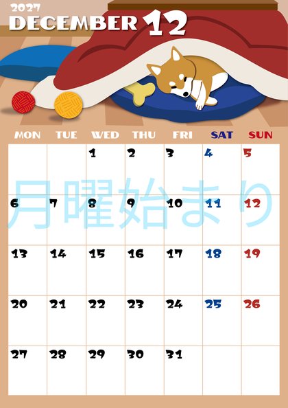 0014-2027年12月カレンダー 縦型・月曜始まり