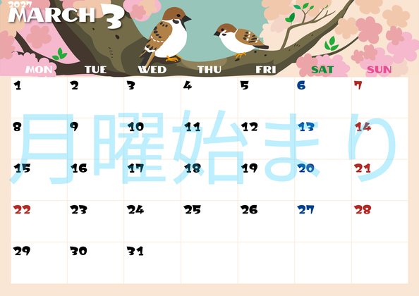 0014-2027年3月カレンダー 横型・月曜始まり