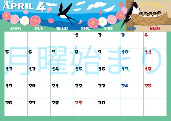 0014-2027年4月カレンダー 横型・月曜始まり