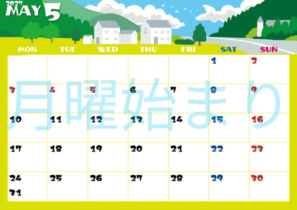 0014-2027年5月カレンダー 横型・月曜始まり