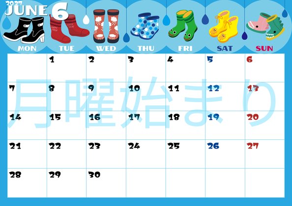 0014-2027年6月カレンダー 横型・月曜始まり