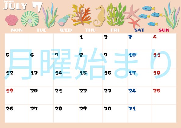 0014-2027年7月カレンダー 横型・月曜始まり
