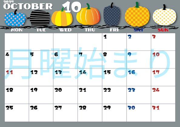 0014-2027年10月カレンダー 横型・月曜始まり