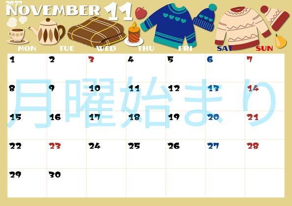 0014-2027年11月カレンダー 横型・月曜始まり