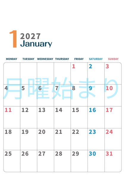 0109-2027年1月カレンダー 縦型・月曜始まり