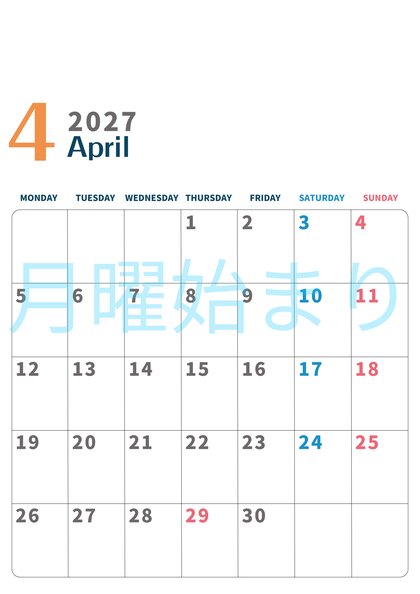 0109-2027年4月カレンダー 縦型・月曜始まり