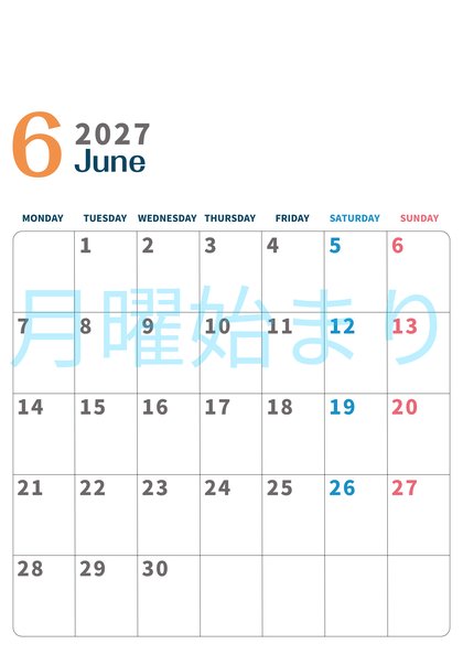 0109-2027年6月カレンダー 縦型・月曜始まり