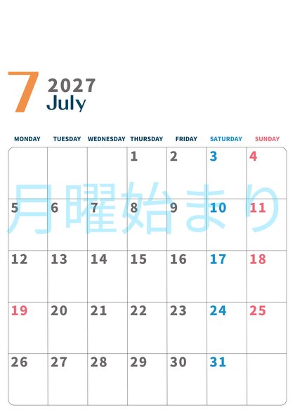 0109-2027年7月カレンダー 縦型・月曜始まり