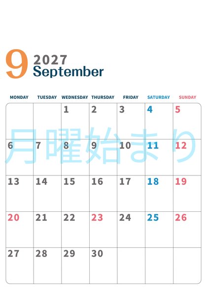 0109-2027年9月カレンダー 縦型・月曜始まり