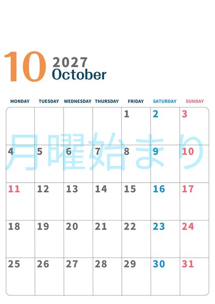 0109-2027年10月カレンダー 縦型・月曜始まり