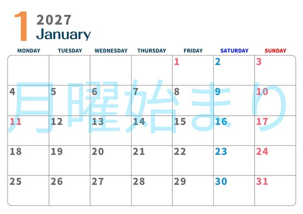 0109-2027年1月カレンダー 横型・月曜始まり