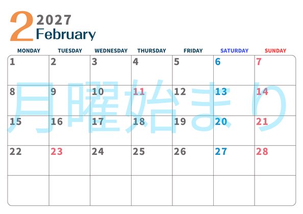 0109-2027年2月カレンダー 横型・月曜始まり