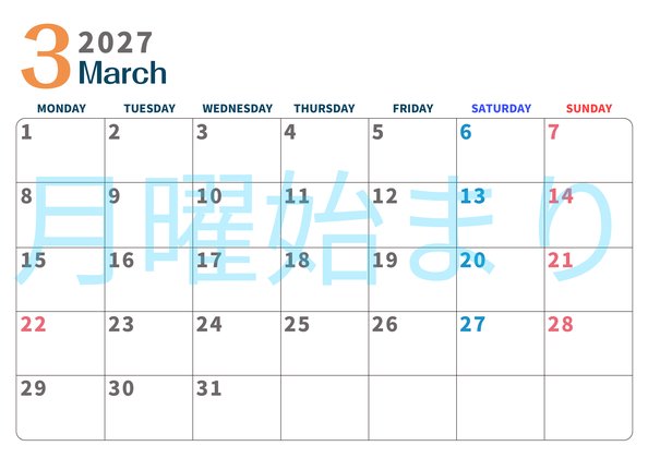 0109-2027年3月カレンダー 横型・月曜始まり