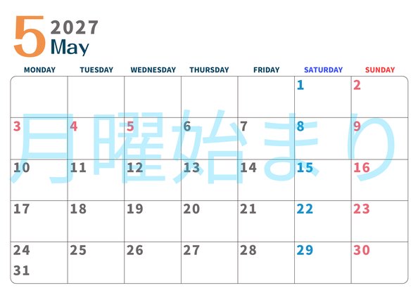 0109-2027年5月カレンダー 横型・月曜始まり