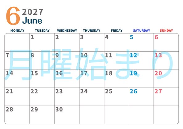 0109-2027年6月カレンダー 横型・月曜始まり