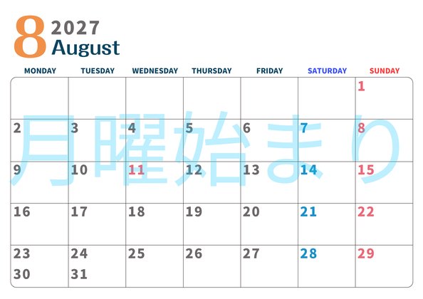0109-2027年8月カレンダー 横型・月曜始まり