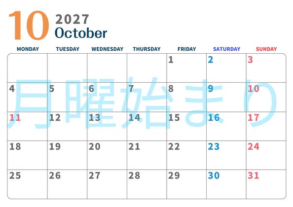0109-2027年10月カレンダー 横型・月曜始まり
