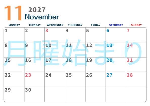 0109-2027年11月カレンダー 横型・月曜始まり