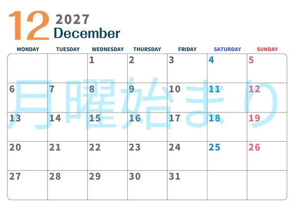0109-2027年12月カレンダー 横型・月曜始まり
