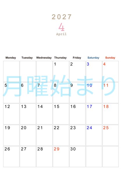 0110-2027年4月カレンダー 縦型・月曜始まり