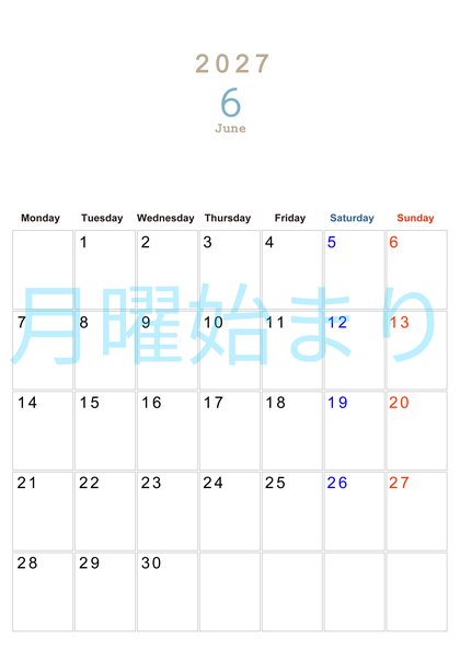 0110-2027年6月カレンダー 縦型・月曜始まり