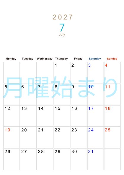 0110-2027年7月カレンダー 縦型・月曜始まり