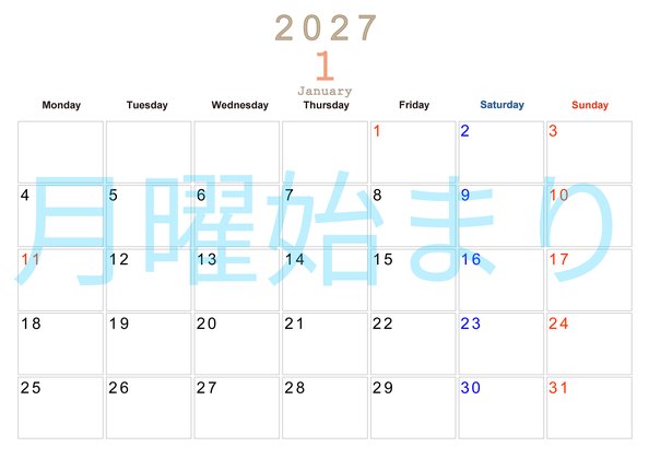 0110-2027年1月カレンダー 横型・月曜始まり