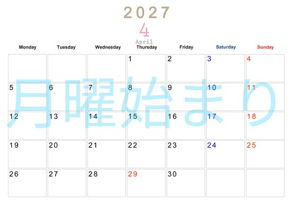 0110-2027年4月カレンダー 横型・月曜始まり