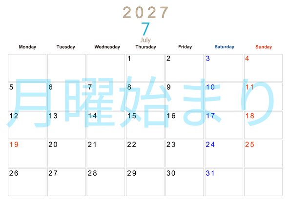0110-2027年7月カレンダー 横型・月曜始まり