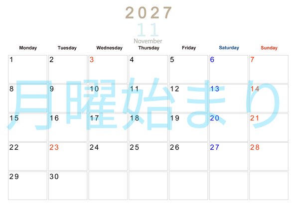 0110-2027年11月カレンダー 横型・月曜始まり