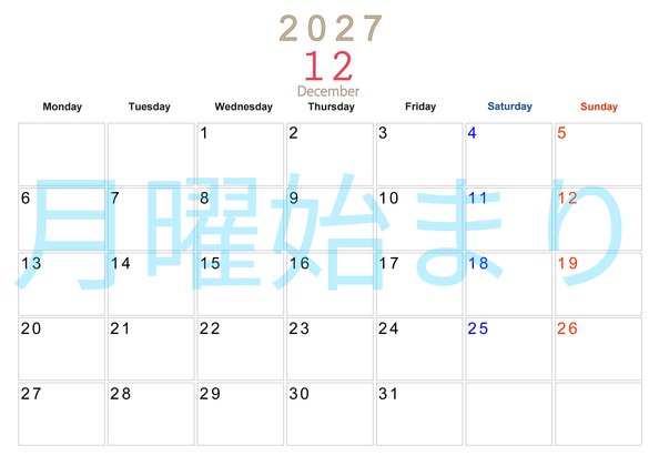 0110-2027年12月カレンダー 横型・月曜始まり