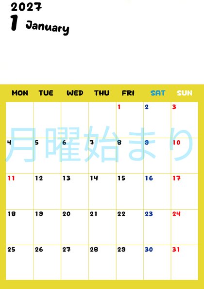 0111-2027年1月カレンダー 縦型・月曜始まり