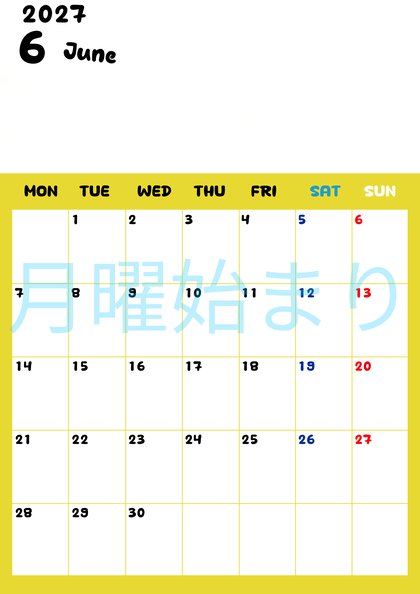 0111-2027年6月カレンダー 縦型・月曜始まり