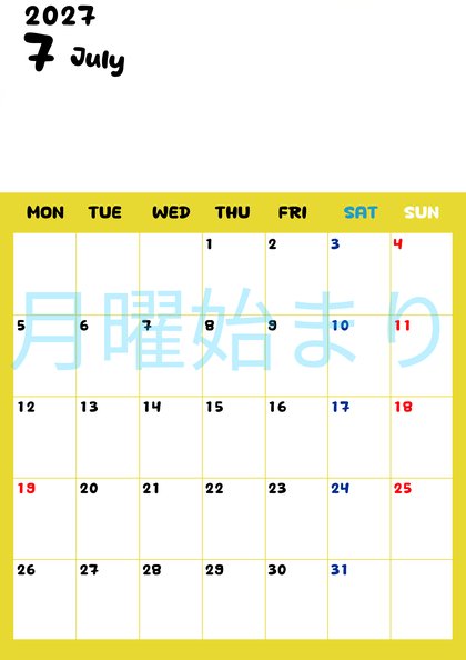 0111-2027年7月カレンダー 縦型・月曜始まり