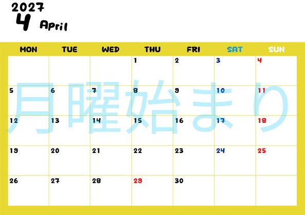 0111-2027年4月カレンダー 横型・月曜始まり