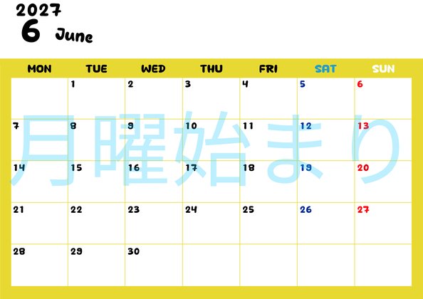 0111-2027年6月カレンダー 横型・月曜始まり