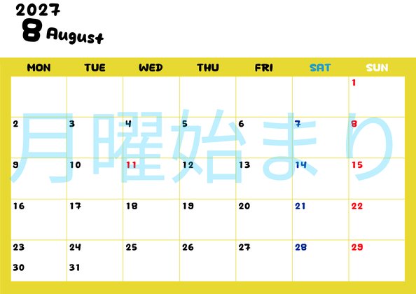 0111-2027年8月カレンダー 横型・月曜始まり