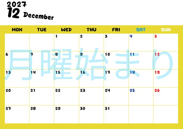 0111-2027年12月カレンダー 横型・月曜始まり