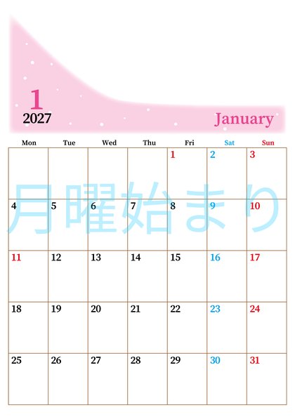 0112-2027年1月カレンダー 縦型・月曜始まり