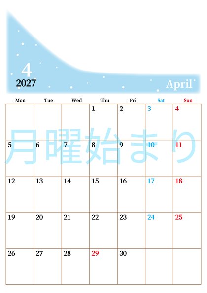 0112-2027年4月カレンダー 縦型・月曜始まり