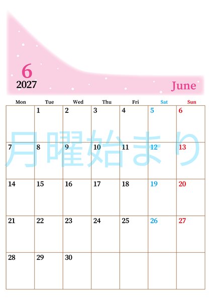 0112-2027年6月カレンダー 縦型・月曜始まり