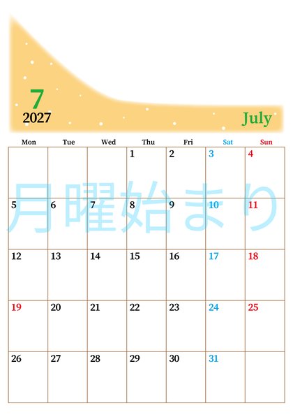 0112-2027年7月カレンダー 縦型・月曜始まり