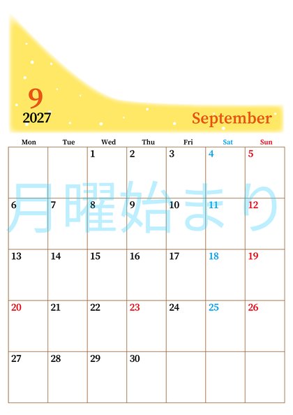 0112-2027年9月カレンダー 縦型・月曜始まり