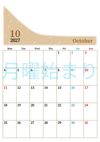 0112-2027年10月カレンダー 縦型・月曜始まり