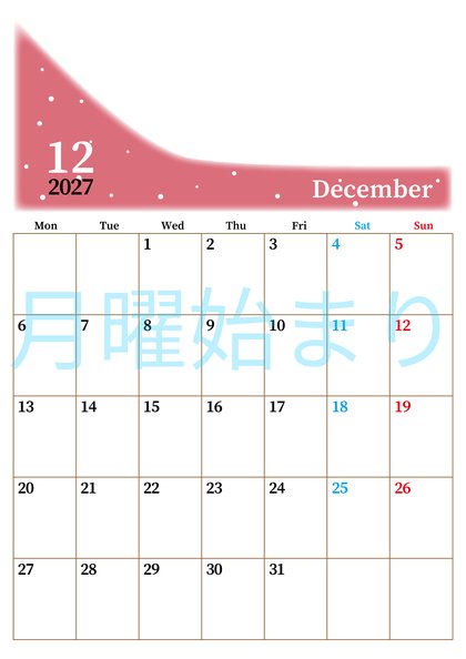 0112-2027年12月カレンダー 縦型・月曜始まり