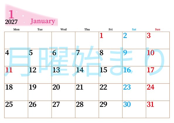 0112-2027年1月カレンダー 横型・月曜始まり