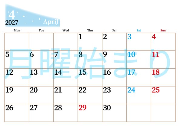 0112-2027年4月カレンダー 横型・月曜始まり
