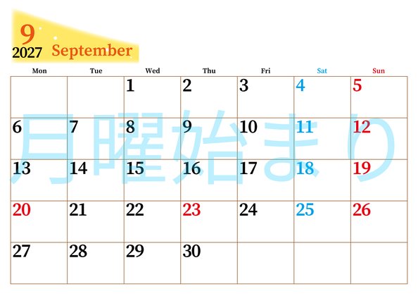 0112-2027年9月カレンダー 横型・月曜始まり