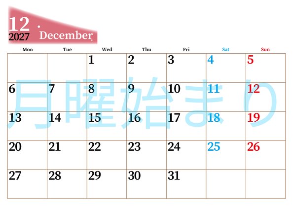 0112-2027年12月カレンダー 横型・月曜始まり